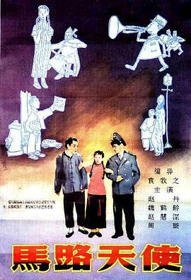 丝袜先锋